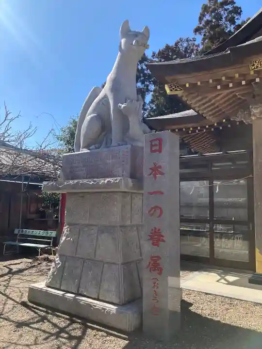 多田朝日森稲荷神社(千葉県)