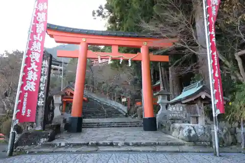 熊野那智大社(和歌山県)