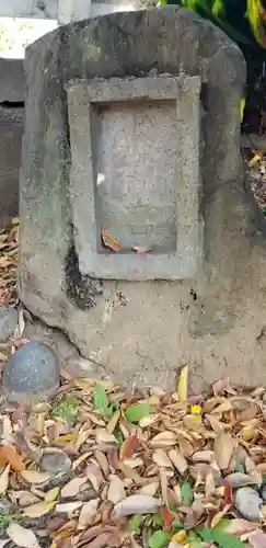 福森稲荷神社(東京都)