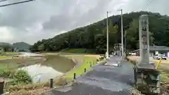 樺崎八幡宮(栃木県)