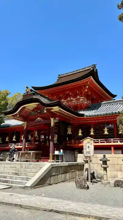 石清水八幡宮(京都府)