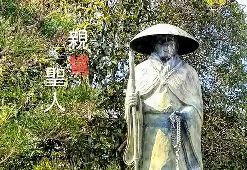 敬専寺の像