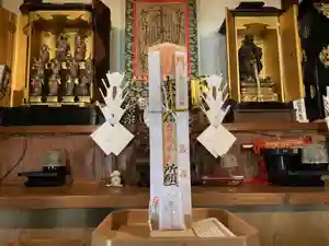 蓮久寺の授与品その他(2021年07月24日(土) 17時15分42秒投稿)