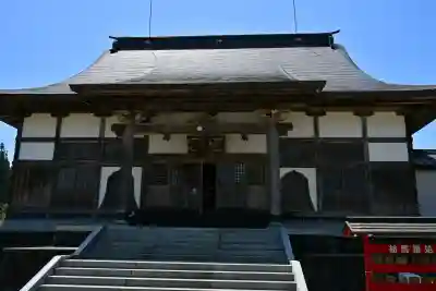妙高寺(新潟県)