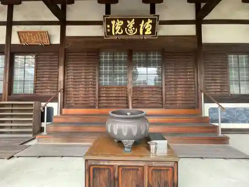 徳蓮院(三重県)