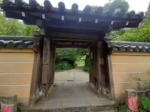 浄瑠璃寺(京都府)