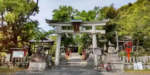 三宅八幡宮(京都府)