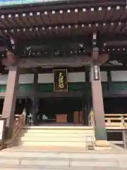 太融寺(大阪府)