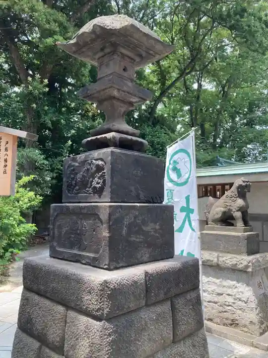 戸越八幡神社(東京都)
