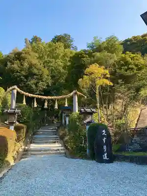 大神神社のその他建物