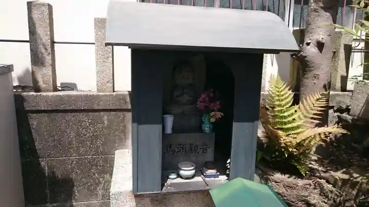大池白龍大神(愛知県)