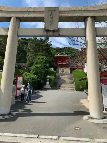 赤間神宮の鳥居