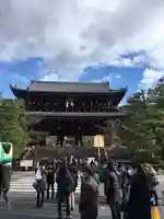 知恩院(京都府)