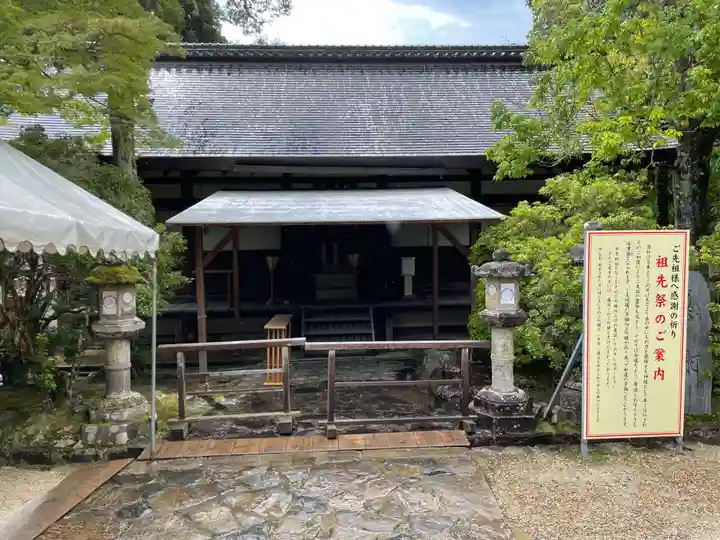 春日大社のその他建物