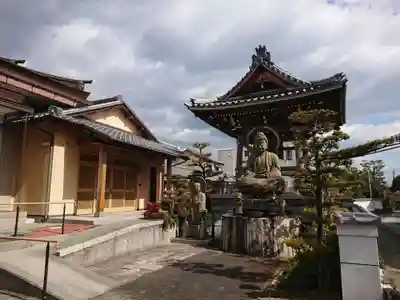 天然寺(三重県)