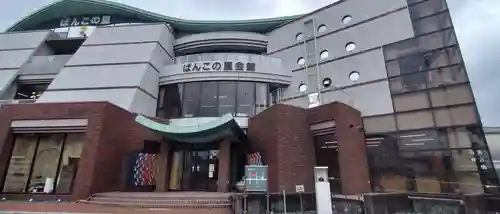 萬古神社(三重県)