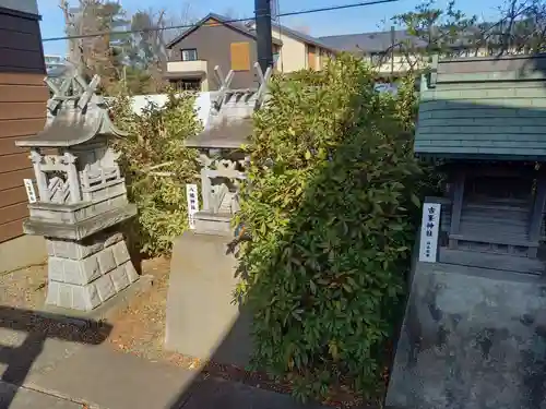 熊野神社(東京都)