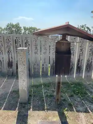 玉井宮東照宮(岡山県)