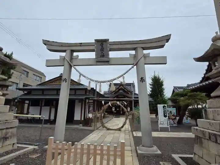 豊国神社(滋賀県)
