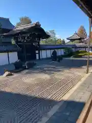 東福禅寺（東福寺）の庭園