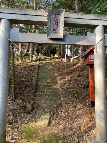 篠塚稲荷神社(栃木県)