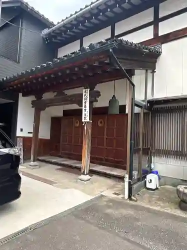専修寺のその他建物