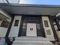 栄敬寺(東京都)