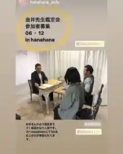 常清寺(熊本県)(2022年05月13日(金) 09時30分49秒投稿)