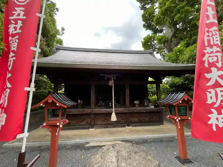 総持寺(大阪府)