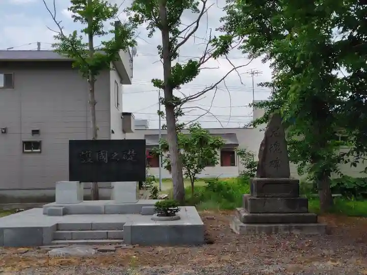 新篠津神社のその他建物