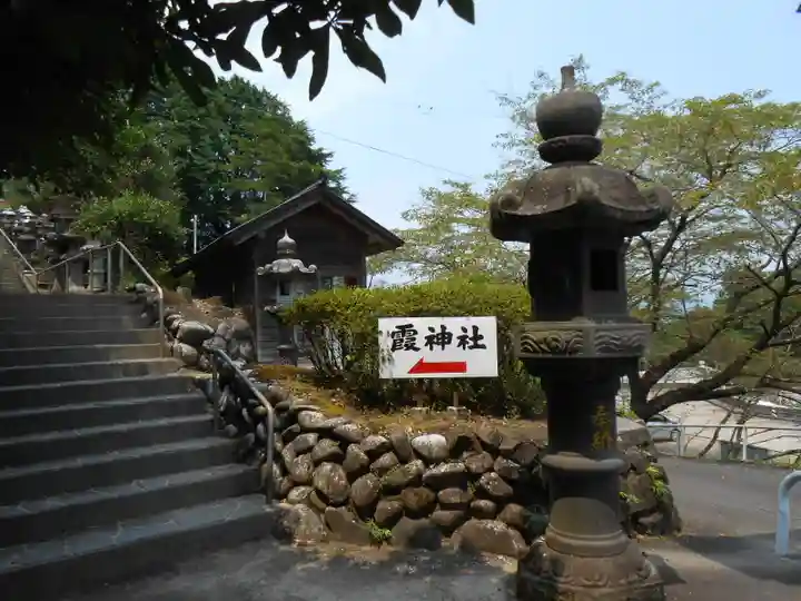 霞神社(宮崎県)