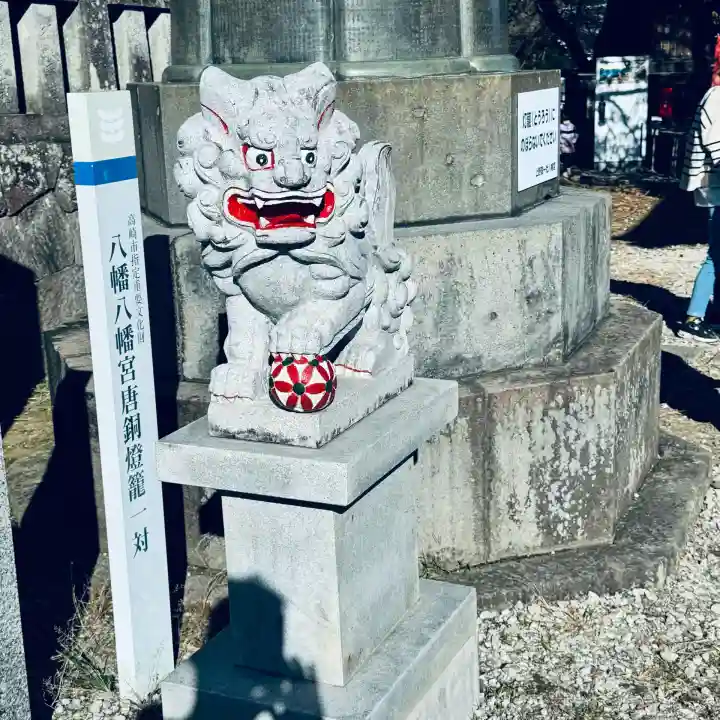 上野国一社八幡八幡宮(群馬県)