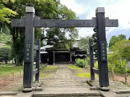 妙義神社の建物その他