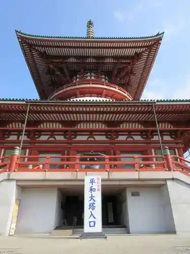 成田山新勝寺の塔