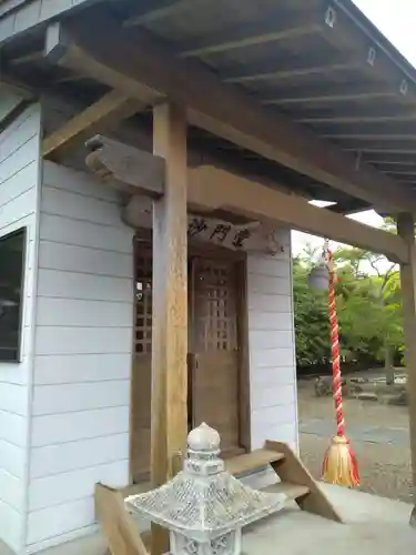 長徳寺(宮城県)