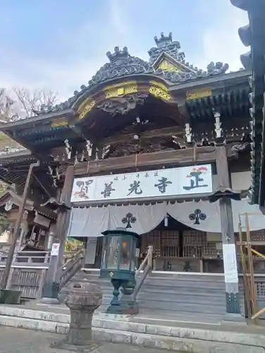 岐阜善光寺(岐阜県)