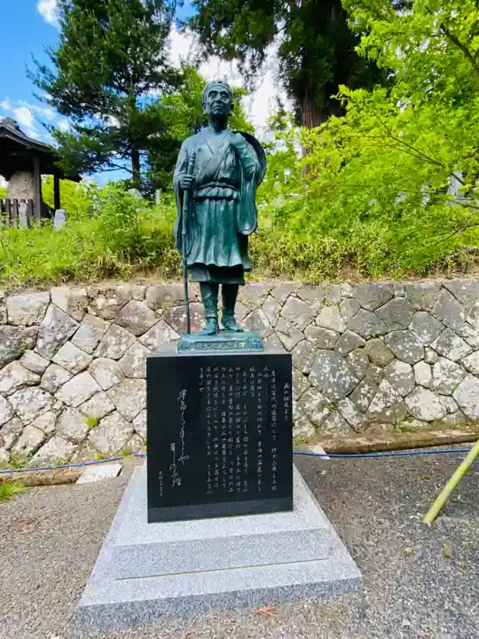 普門院(文知摺観音)(福島県)