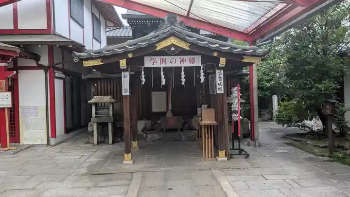 文子天満宮(京都府)