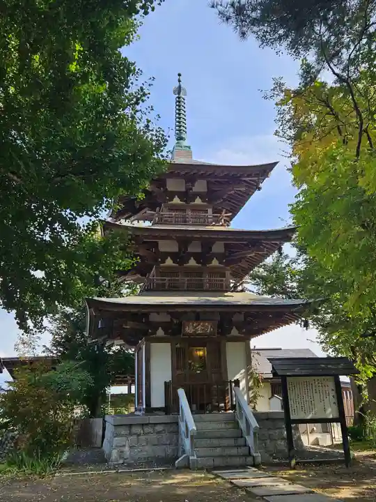 恵隆寺(立木千手観音)(福島県)