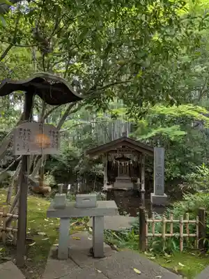 大正寺(東京都)