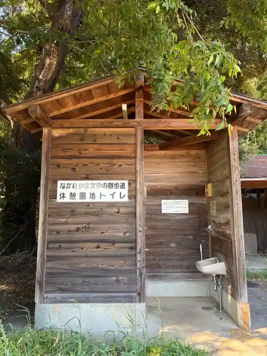 香取神社(千葉県)
