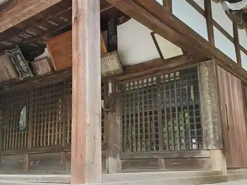 近松寺の本殿・本堂