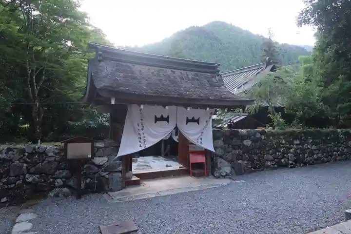 葛川息障明王院(滋賀県)