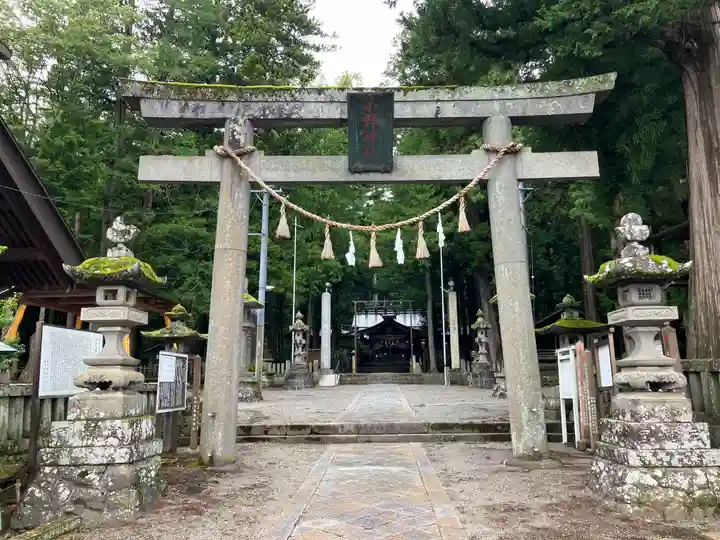 小野神社(長野県)