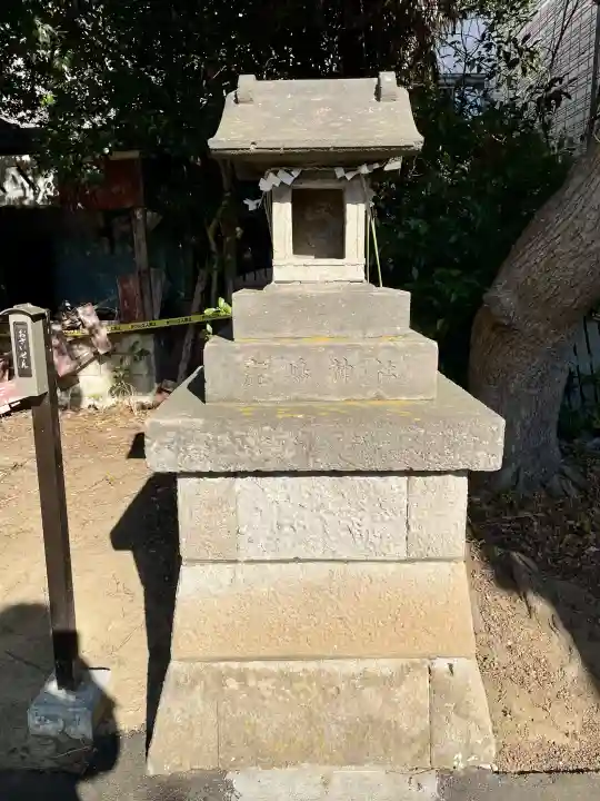 本一色天祖神社の{uncategorized: "未分類", other: "その他", undefined: "問題あり", building: "その他建物", grave: "お墓", sacred_gate: "鳥居", guardian: "狛犬", statue: "像", buddha: "仏像", history: "歴史", nature: "自然", garden: "庭園", animal: "動物", pagoda: "塔", temizu: "手水舎", mountain_gate: "山門・神門", sanctuary: "本殿・本堂", subordinate: "末社・摂社", art: "芸術", scenery: "景色", jizo: "地蔵", ema: "絵馬", goshuin: "御朱印", omikuji: "おみくじ", items: "授与品その他", amulet: "お守り", goshuincho: "御朱印帳", eats: "食事", festival: "お祭り", votive_dance: "神楽", shichigosan: "七五三参", wedding: "結婚式", experience: "体験その他", initially: "初詣", around: "周辺", anti_infection: "感染症対策"}