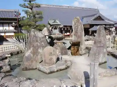 大願寺(広島県)