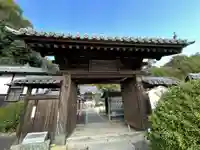 延命寺(愛媛県)