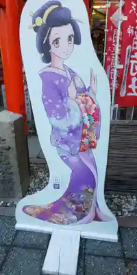 露天神社（お初天神）のその他建物