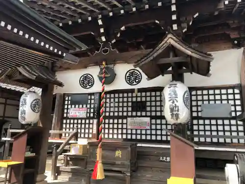 三毳不動尊の本殿・本堂