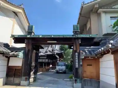 積善院の山門・神門